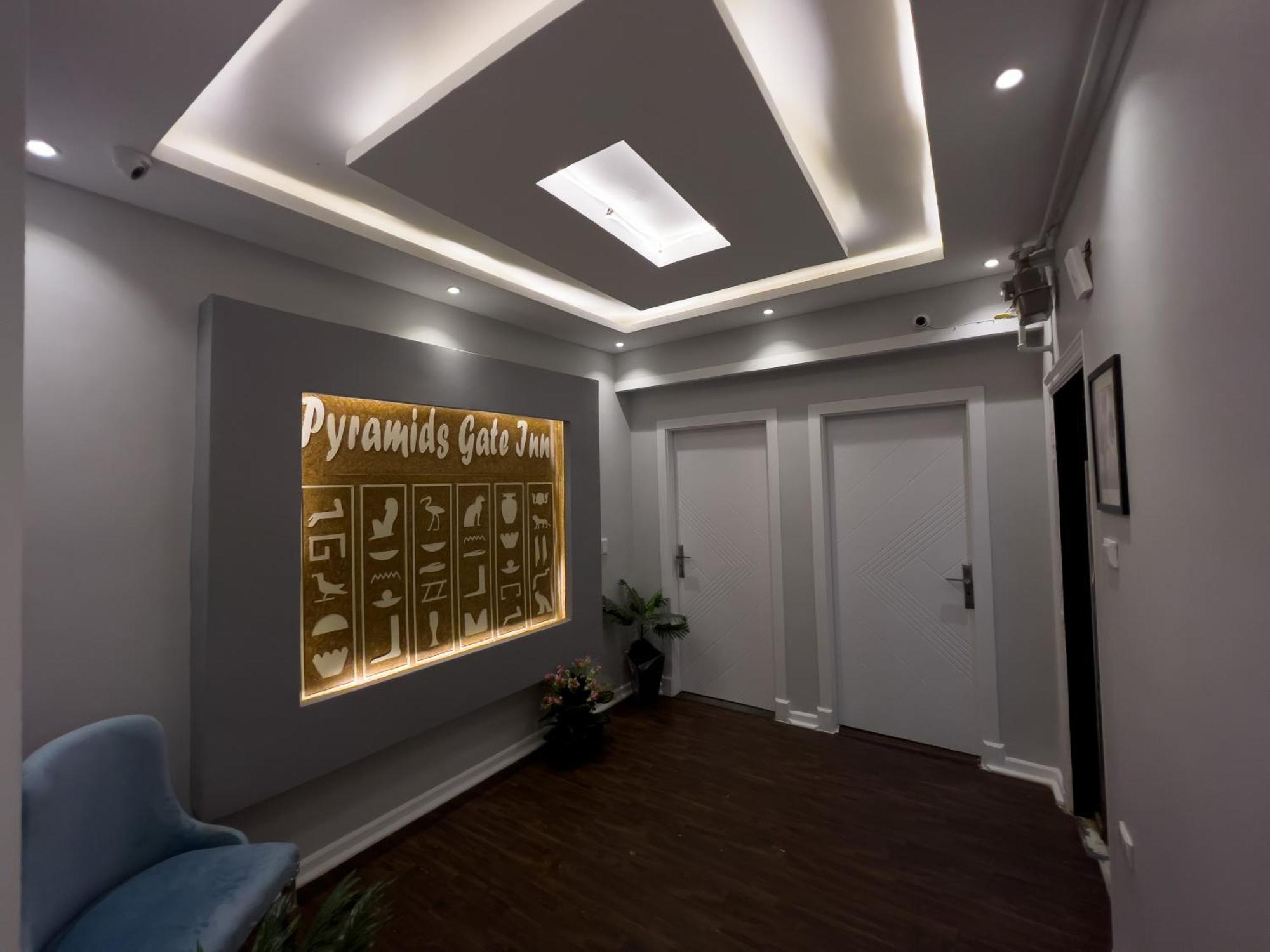 Pyramids Gate Hotel Kafret el-Gabal Екстериор снимка