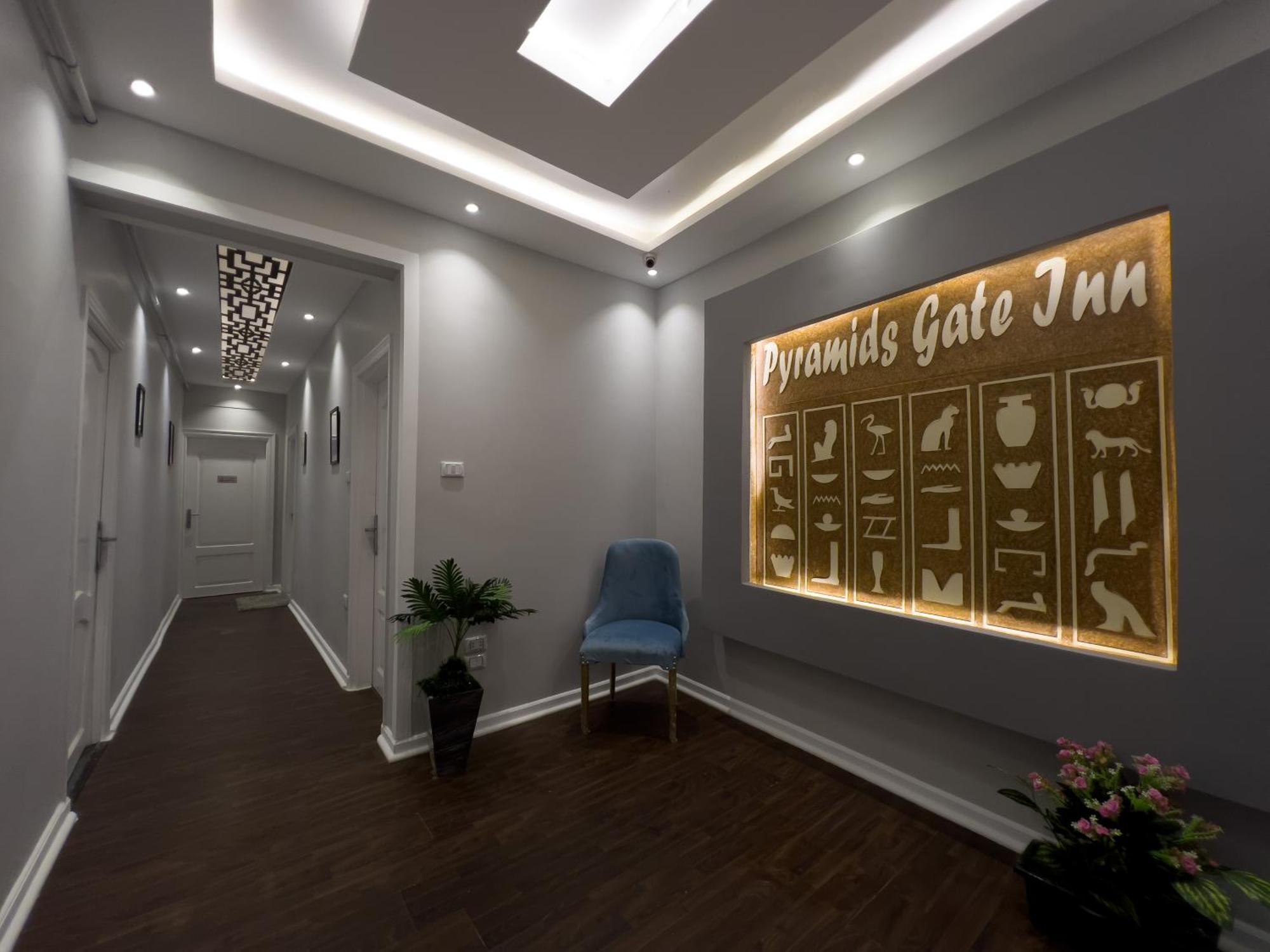 Pyramids Gate Hotel Kafret el-Gabal Екстериор снимка